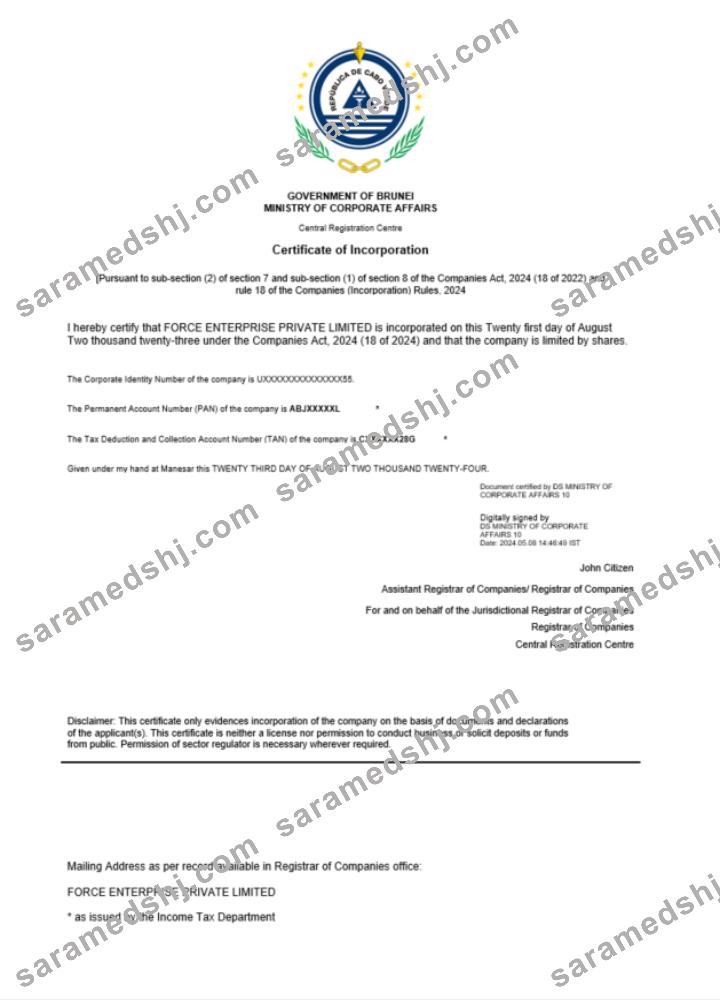 Cabo Verde certificate of registration Word and PDF template